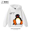 Felpa con cappuccio da bambina PINGU Famiglia di pinguini cartone animato classico Retro Abbigliamento carino Autunno Inverno