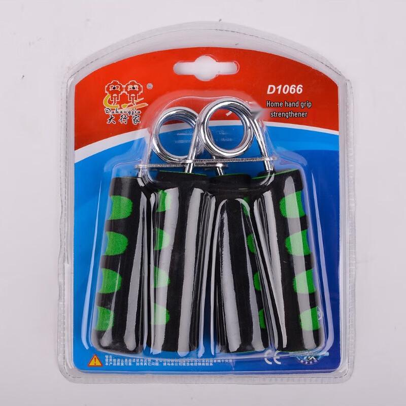 Dragon Gazer Type A Spring Hand Gripper