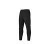 Solid Color Breathable Elastic Waistband Knit Sports Pants Men Bottoms Carbon-Black P124M010-0018