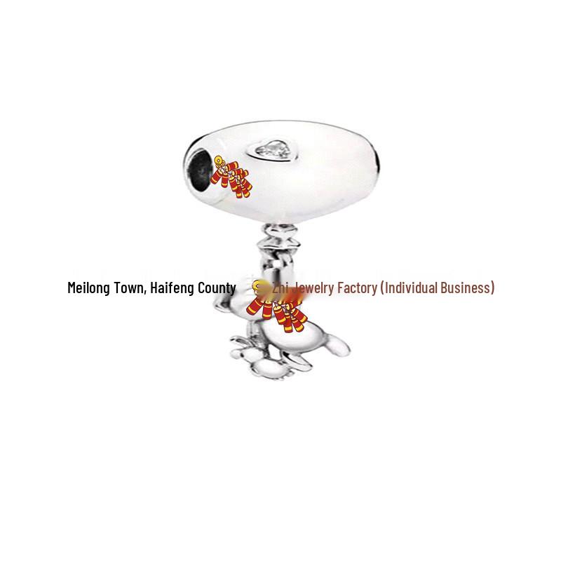 Pan Jia S925 Zodiac Cartoon Pendants: White Copper Beads for DIY Bracelets & Light Luxury Necklaces