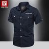 Men's Summer Military-Style Cotton Short-Sleeve Shirt - Casual, Lightweight, Multi-Pocket, Plus Size Workwear