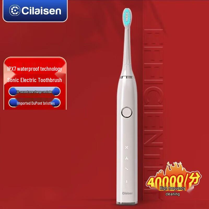 

Cilaisen CP-T7 Sonic Electric Toothbrush