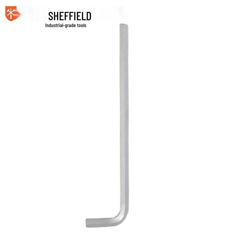 Gang Dun Metric Extra Long Hex Key Wrench