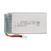 Quadcopter Lithium Battery 3.7V 1800mAh XH2.54 Plug Rechargeable Quadcopter Li Po Battery For A6 H68