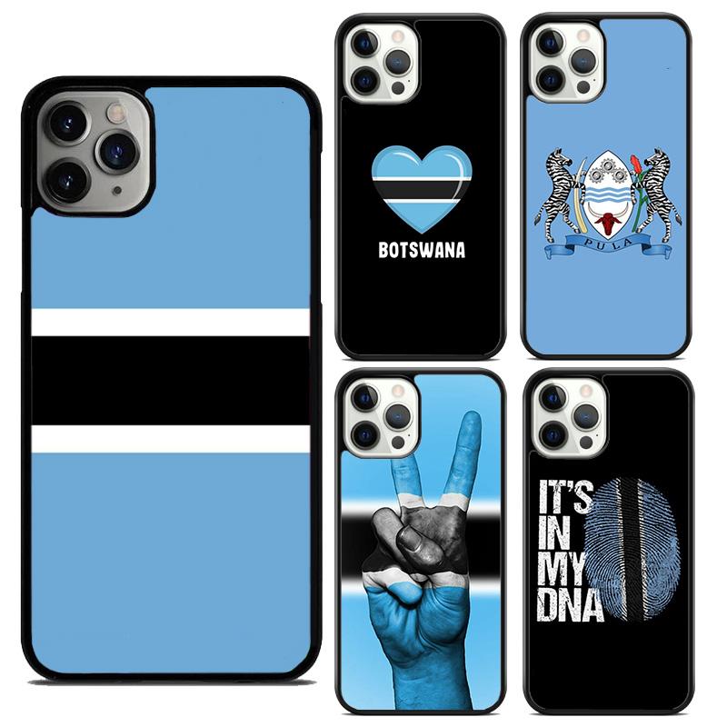 Botswana Flag Phone Case Cover For iPhone 17 Air 16 15 14 plus 11 12 13 pro max coque Shell Fundas