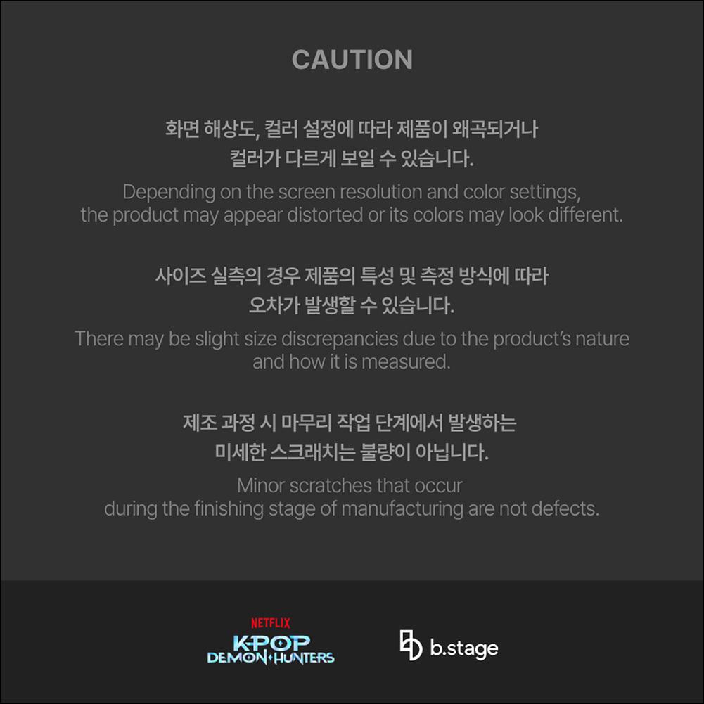 Kpop Demon Hunters Official Merchandise (MD) - Derpy Mini Keyring