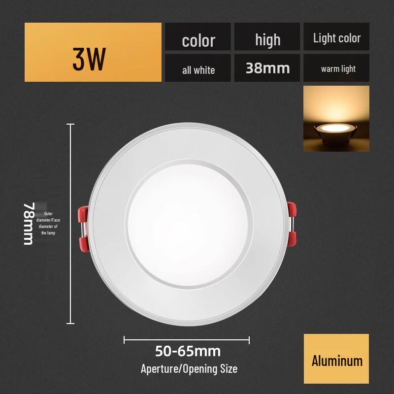 Nu Feng 7W LED Wpuszczany Downlight Sufitowy