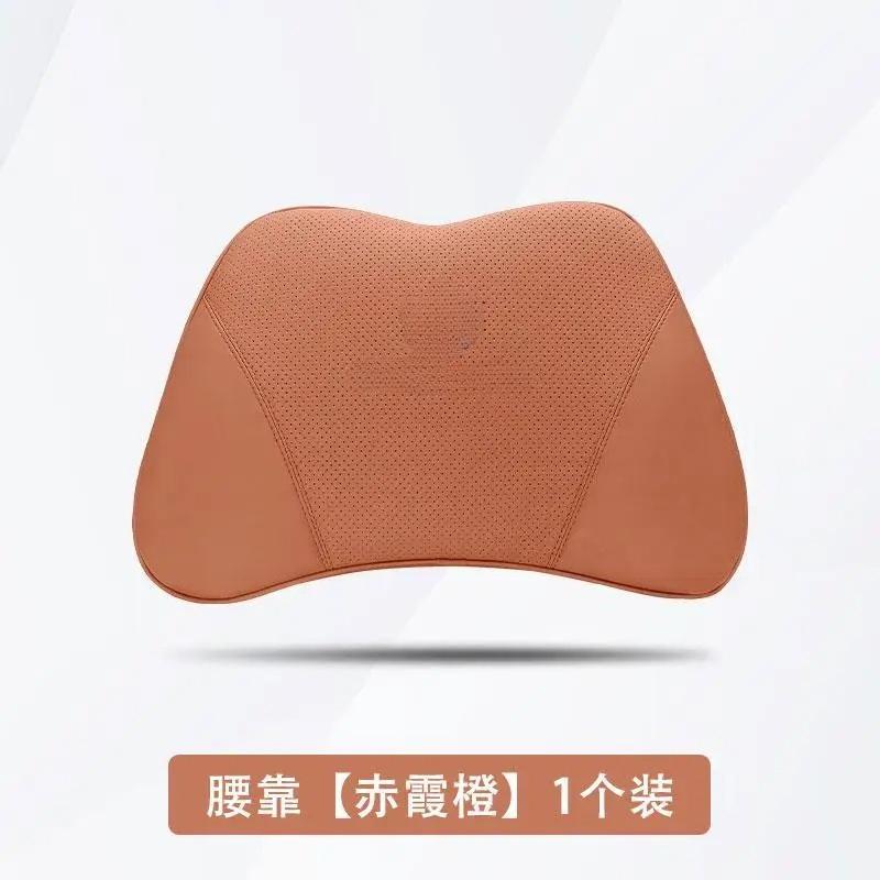Car Seat Headrest Waist Cushion Support Auto Neck Pillow For Leapmotor C10 T03 2024 2025 Interior Accessories