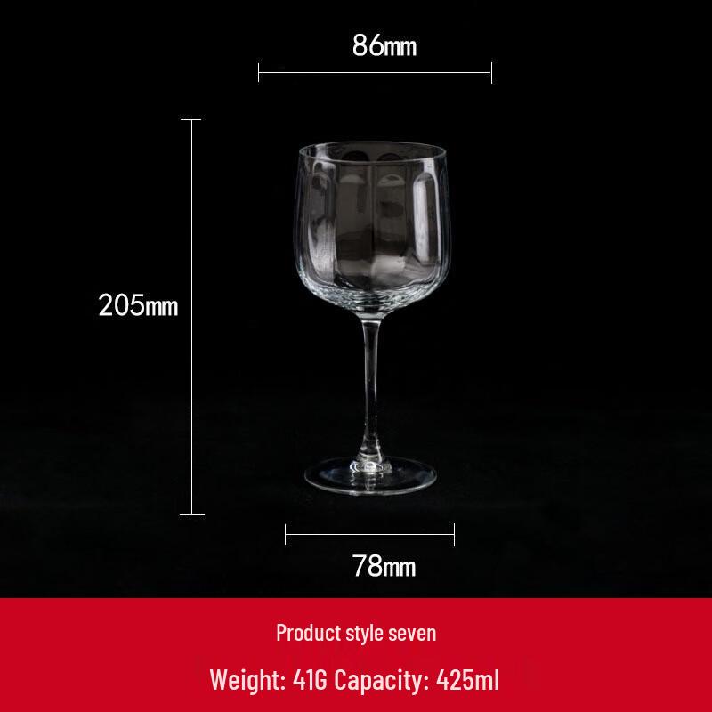 

Luxury Transparent Striped Red Wine Glass