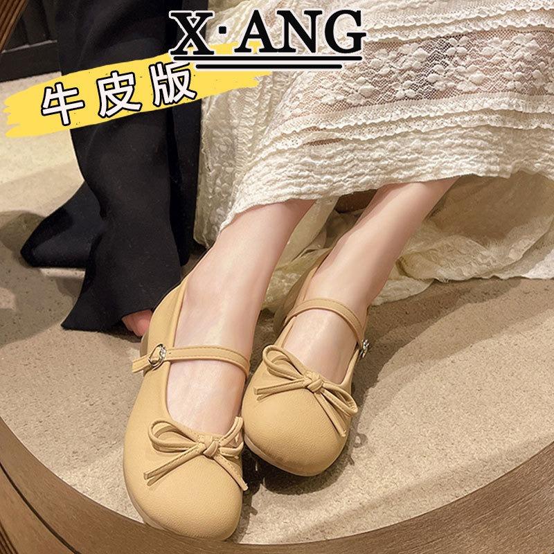 Soft soles are not tired of feet, leather single shoes, women's shoes, new summer models with skirts, shallow mouth thick low heels, Mary Jane shoes