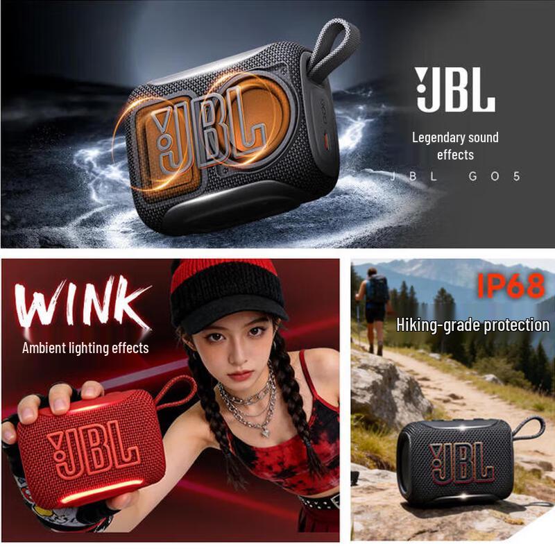 JBL GO 5 Portable Bluetooth Speaker CN plug (adapter included) (CN version)