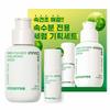 Innisfree Grönt Tefrö Hyaluronsyra Serum 80ml + 10ml Set