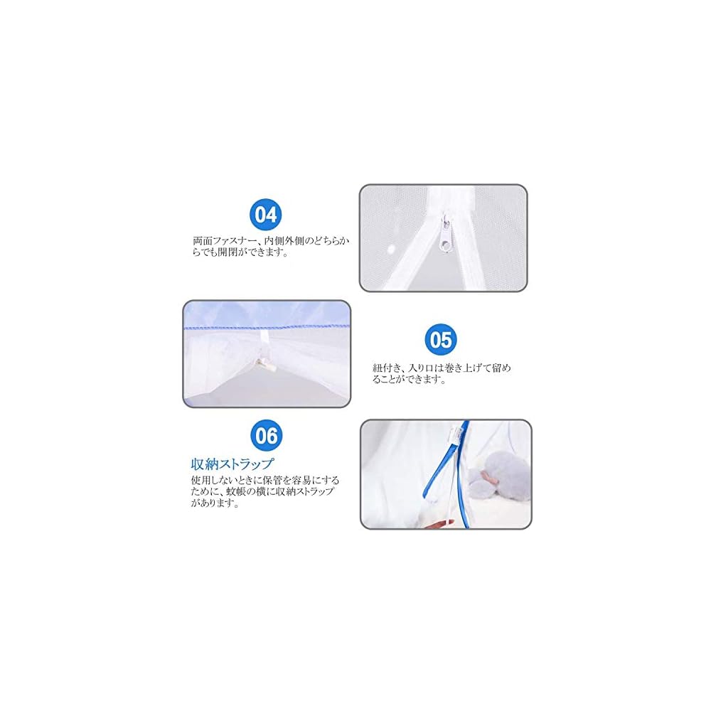DEWEL Mosquito Net, Single Person, One-Touch Opening, Tent-Style, for Bed, Mosquito Net, Insect