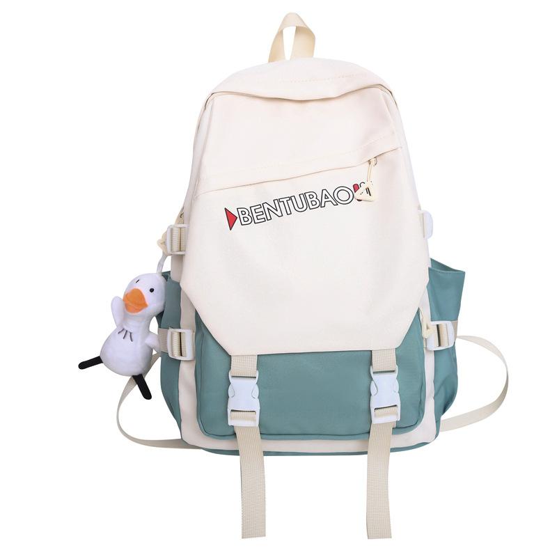 

Шкільний рюкзак для старшокласниць, молодших школярів, рюкзак великої місткості від 3 до 5 або 6 класів зелений