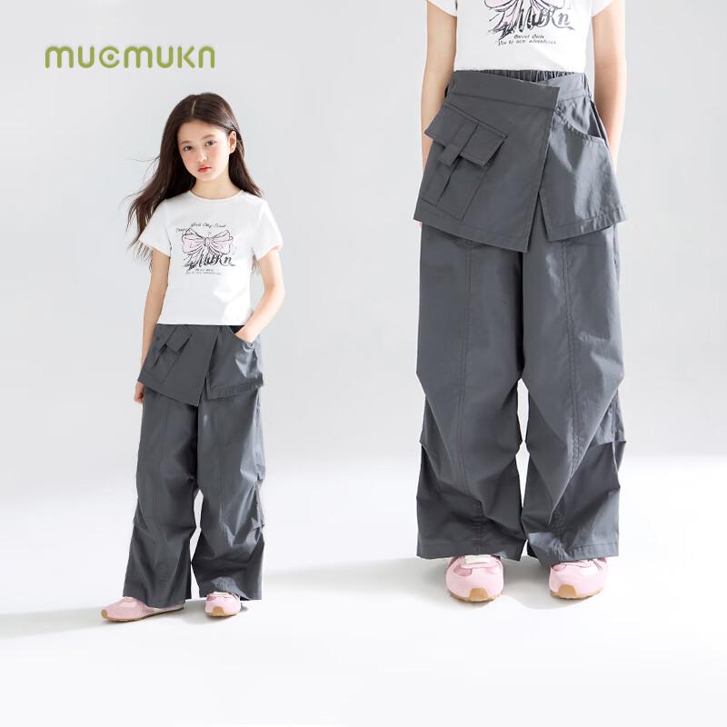 Mucmukn Girls  Layered Skirt Overalls 170CM