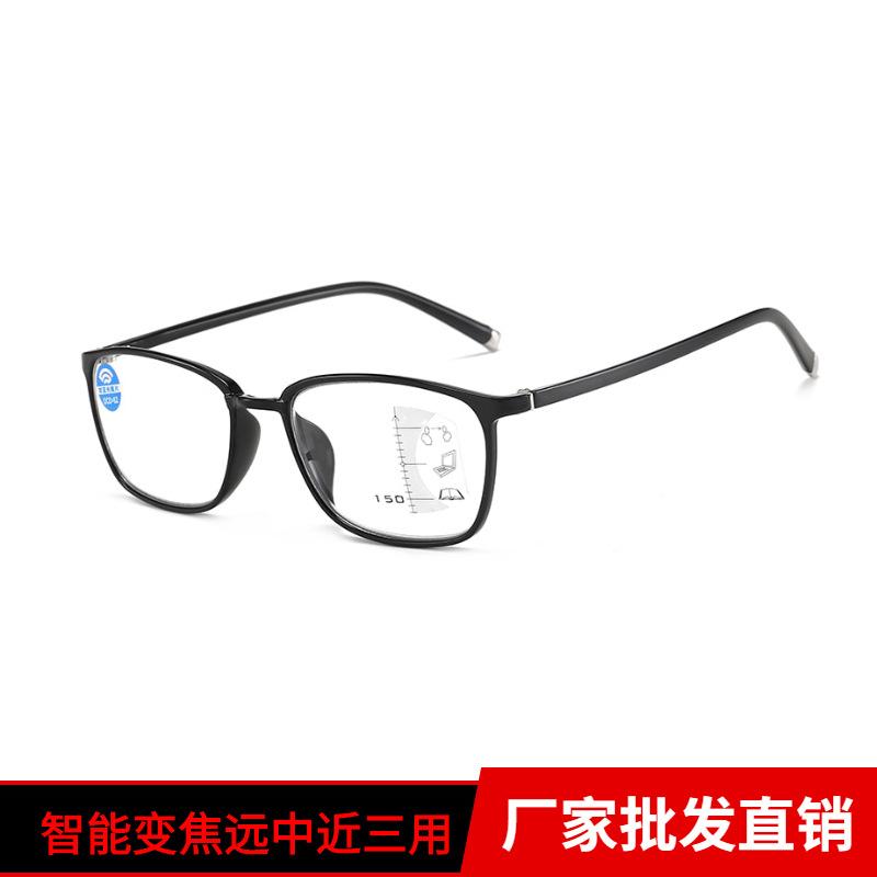 Color-Changing Reading Glasses Anti-Blue Light Look Far And Near Smart Zoom Reading Glasses Women'S Multi-Focus Far And Near Dual-Use