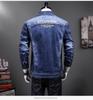 European High-End Men's Slim Fit Denim Jacket - Trendy Spring/Autumn Korean Style