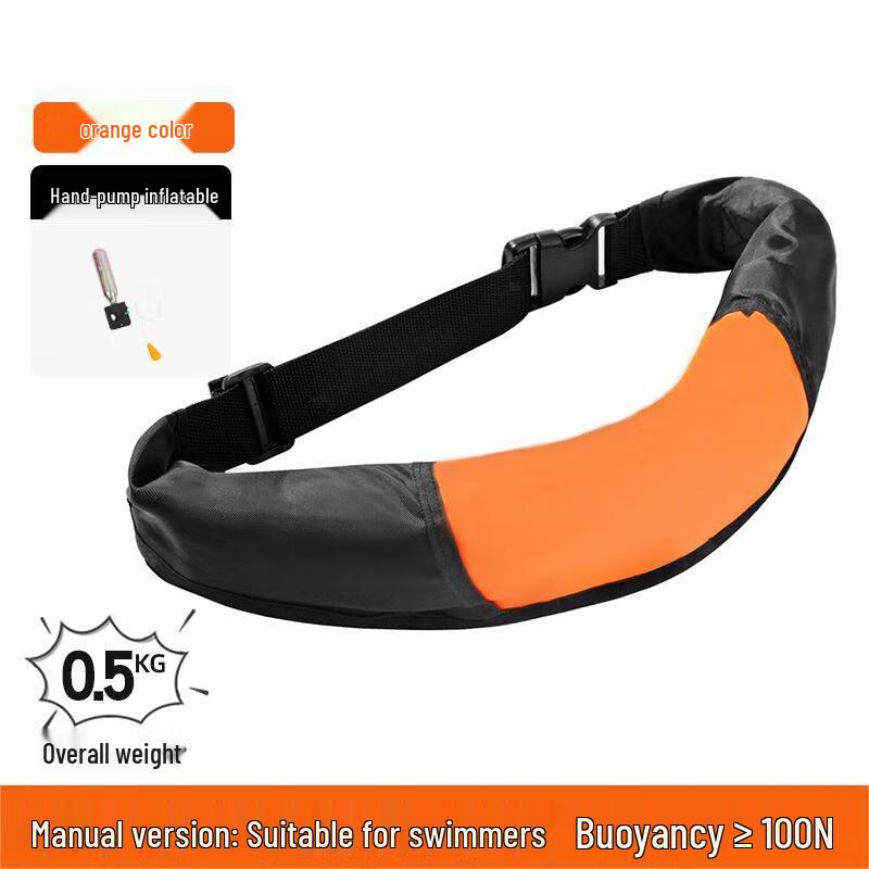 Automatic Inflatable Emergency Lifebelt
