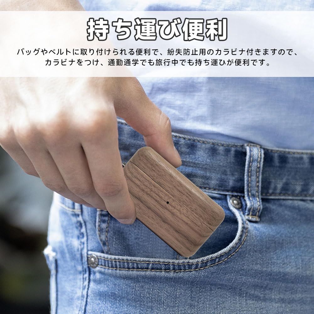 Walnut Wood Case for Panasonic Technics EAH-AZ100 Wireless Noise Cancelling Earphones MARR Cover (with Lanyard) - Charging Possible While Attached - U