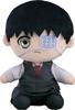 Good Smile Company TV Anime "Tokyo Ghoul" Kaneki Ken Anteiku Ver. Plush Toy