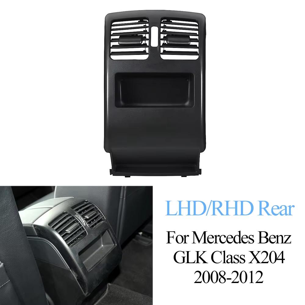 X204 Car Front Rear Air Conditioning AC Vent Cover Outlet Panel Trim For Mercedes Benz GLK Class 180 200 220 260 350 2008-2012
