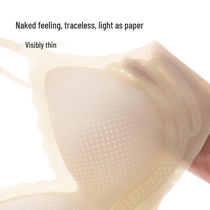Urban Beauty Women's Ice Silk Seamless Push-Up Bra