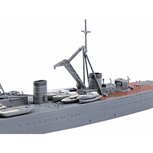 Aoshima Bunka Kyozai 1/700 Waterline Series No. 566 Japanese Navy Repair Ship Akashi Plastic Model