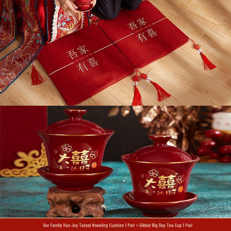 Double Happiness Wedding Kneeling Pad Set - Bride Tea Ceremony Cushions for Sitting and Celebration (Pair)