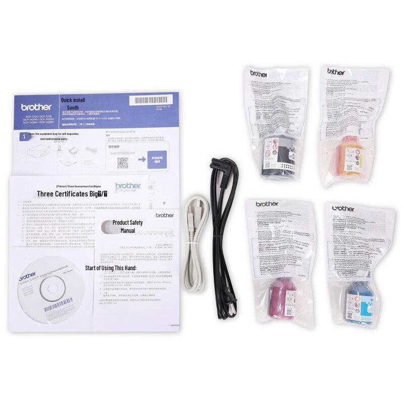 Bezdrátová barevná inkoustová multifunkční tiskárna Brother DCP-T426W