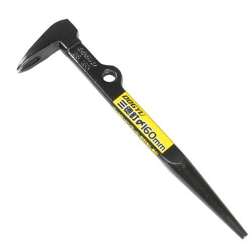 

Dogyu Industry Santoku Nail Tightener 160mm