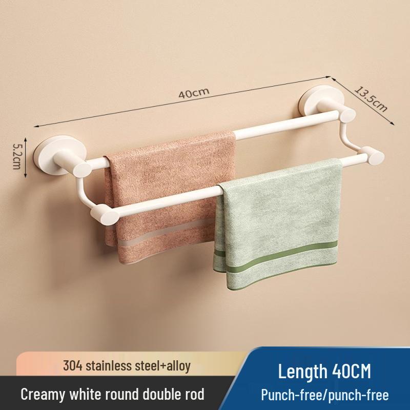 Hanyou 304 Stainless Steel Double Rod Bathroom Shelf