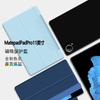 Magnetic Flip Cover MatePad Pro 11 Inch GOT-W09 Shockproof Stand Sleep Wake PU Leather Case In Black Blue Green