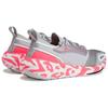 Adidas Ultra Boost Light By Stella Mccartney Clear Onix Cloud White (Womens) Unisex Sneakers IE8721