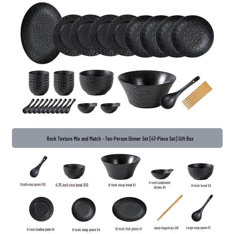 Huazao Baijia AQ Black Rock 47-Piece Underglaze Ceramic Tableware Set