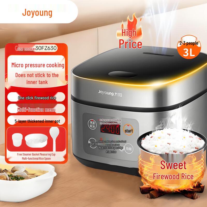 Joyoung Smart Non-Stick 3L Electric Rice Cooker F-30FZ630