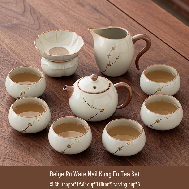 Handun Ru Kiln Ceramic Tea Set