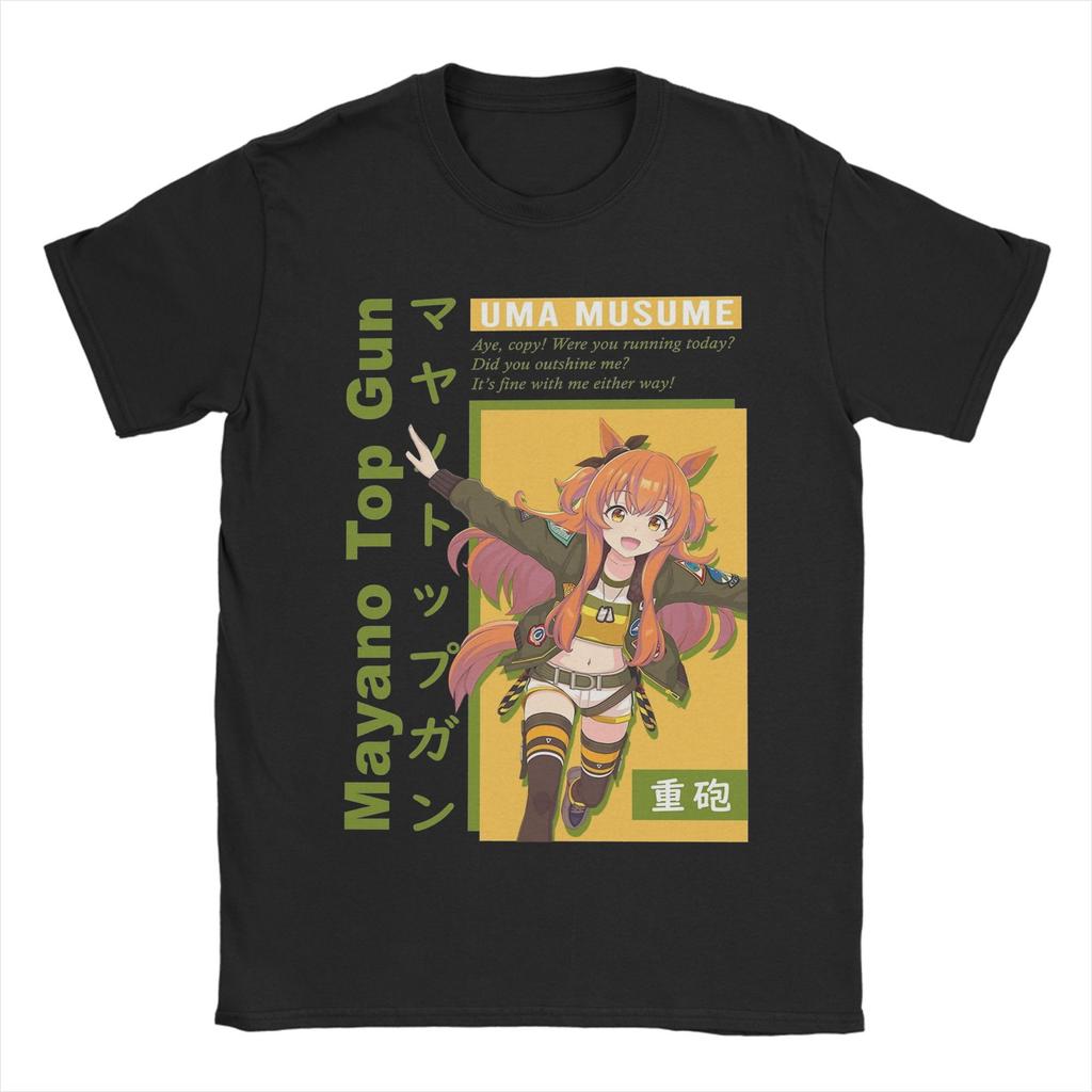 Anime Mejiro McQueen Uma Musume Men's T Shirt Unique Tee Shirt Short Sleeve Unisex O Neck T-Shirt Cotton Plus Size Clothes