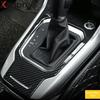 For Volkswagen VW T-Roc TROC 2017- Carbon Fiber Car Center Console Gear Shift Box Panel Cover Trim Interior Accesssories