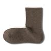 Premium Xinjiang Cotton Women's Mid-Length Antibacterial Socks for Autumn and Winter