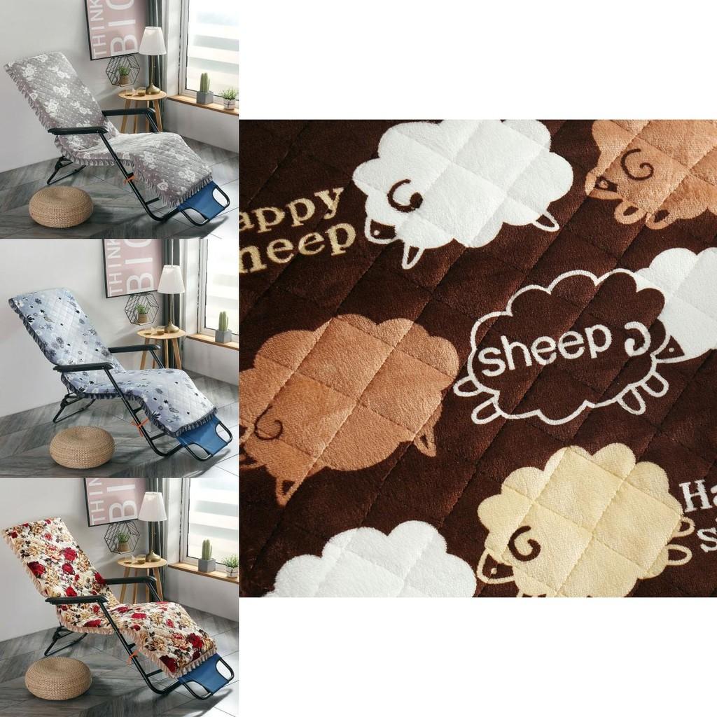 Elegant High Back Flannel Deck Chair Cushion With Breathable And Thick Padding