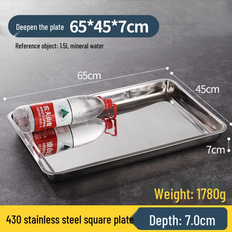 Ruhan Super Thick Deep Stainless Steel Tray
