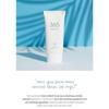 ROUND LAB 365 Derma Relief Sunscreen 50ml (SPF50+)