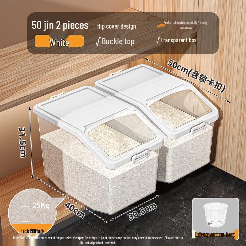 Kitchen Sealed Rice & Grain Storage Container