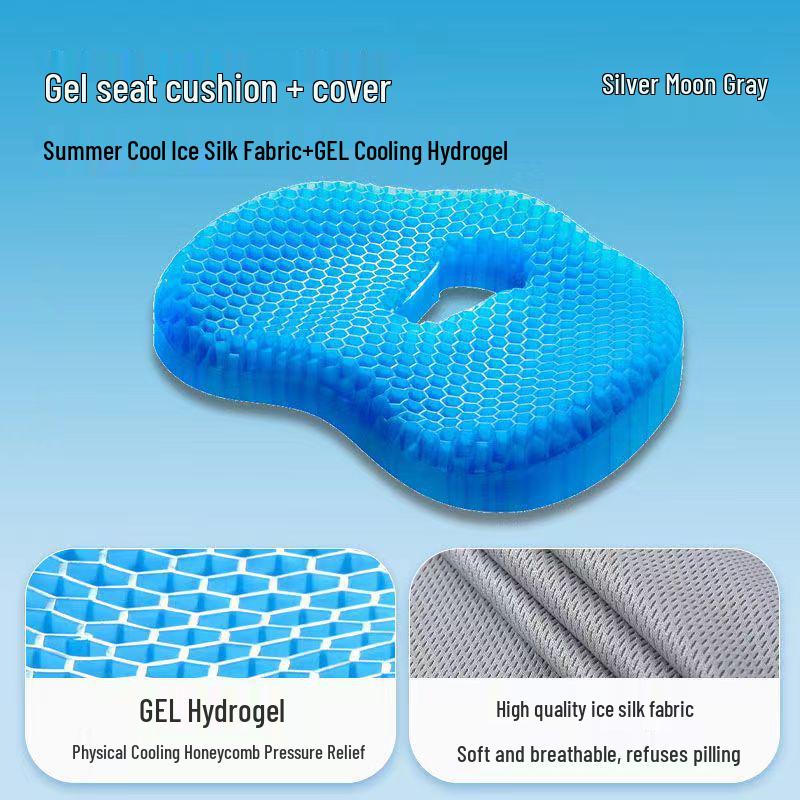 Silicone Honeycomb Gel Seat Cushion – Cool Summer Comfort for Office or Car