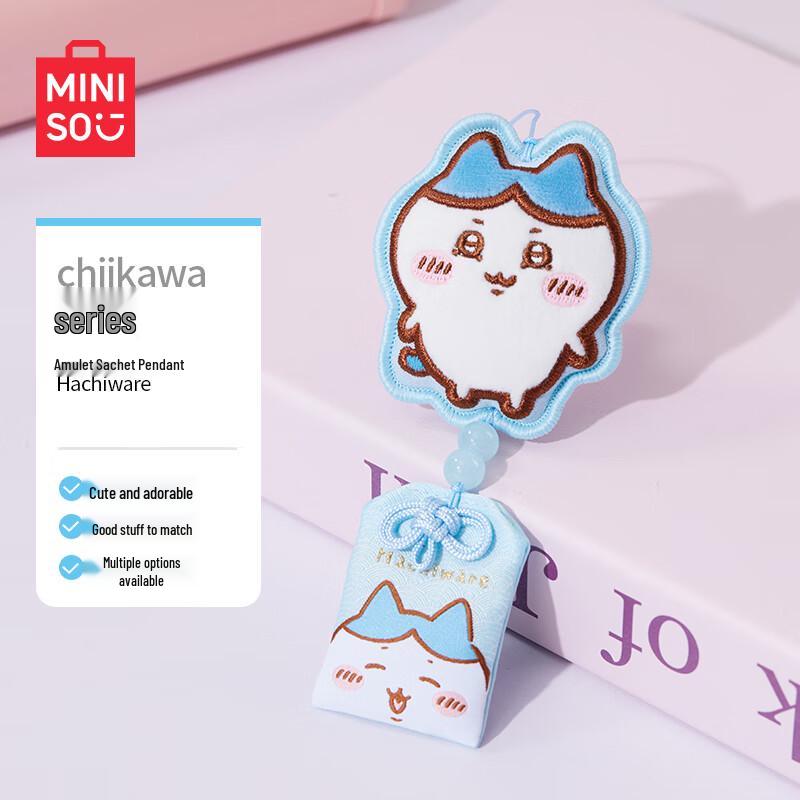 MINISO Chiikawa Hachiware Omamori Fragrance Sachet
