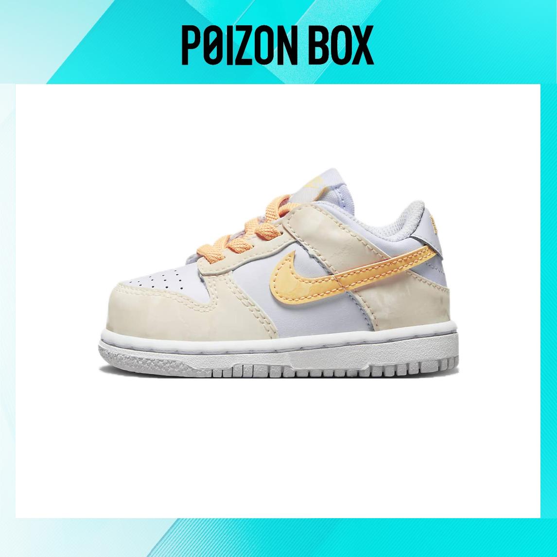 

кроссовки Nike Dunk Low Melon Tint TD FB9107-100