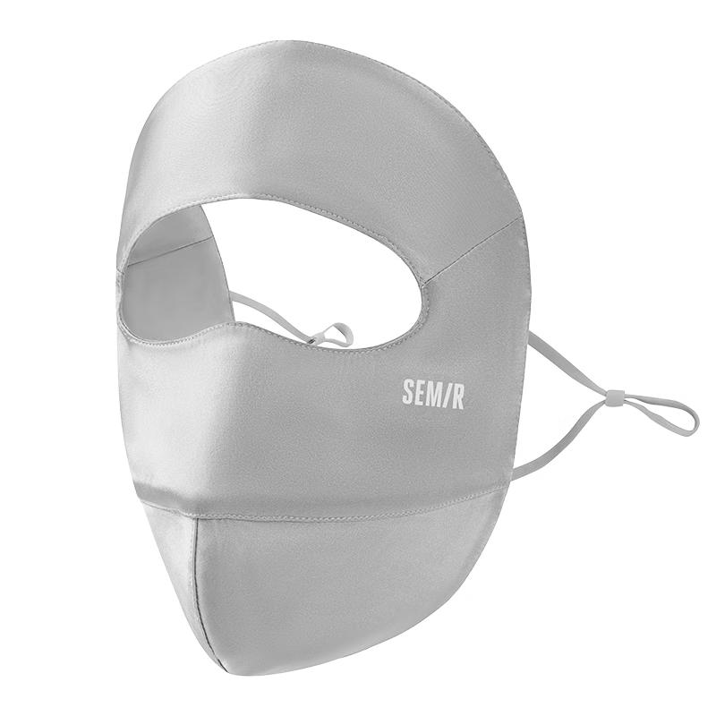 Semir Silk Full Face UV Protection Mask