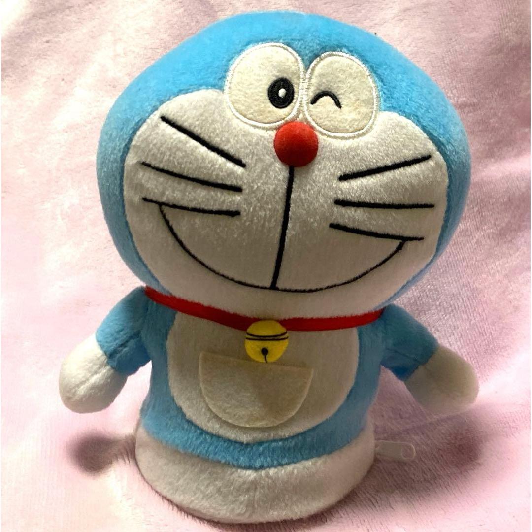 Epoch Co., Ltd. 20cm Stuffed Toy Money Box Doraemon Coin Bank Retro