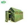 Huihuadu Outdoor Camouflage Emergency Toilet Tent