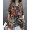 2026 New Style Women's Cotton-Linen Retro Printed Loose-Fit Casual Long Sleeve Suit